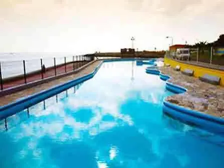 إناتل أويراس